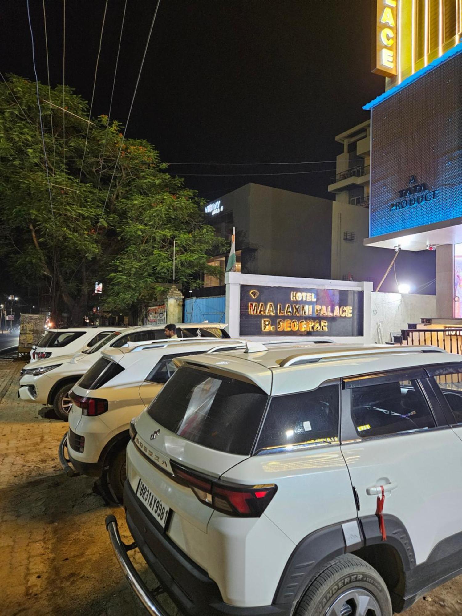 Hotel Maa Laxmi Palace Deoghar Exterior photo