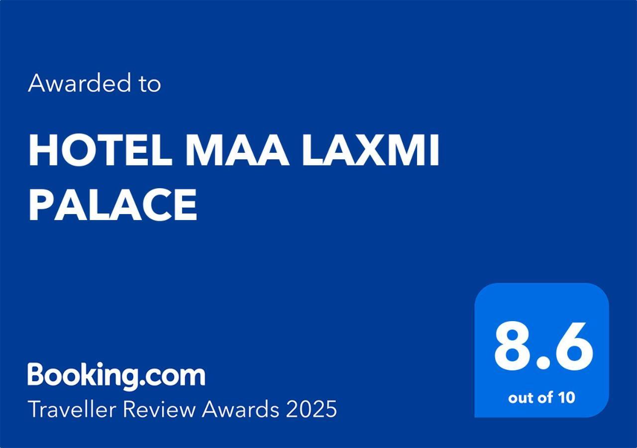Hotel Maa Laxmi Palace Deoghar Exterior photo